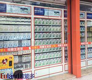 �W�ܶ��Ј����