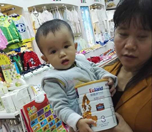 �W�ܶ��Ј����