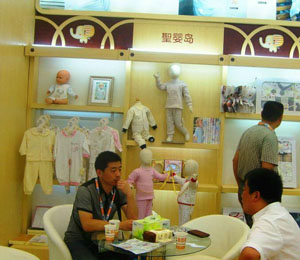 ʥ��u���׃������չʾ