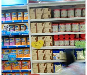 ؐ�|���ЙC�̷�