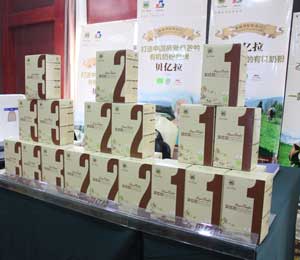 ؐ�|���ЙC�̷�