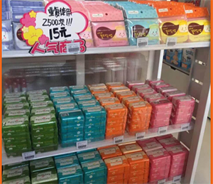 �h���a(ch��n)Ʒ���