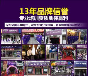 �������ȫ��(gu��)����ֲ�