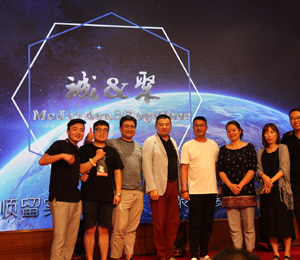 ��˾����չʾ