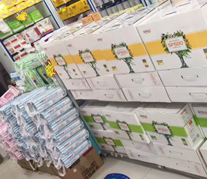 ϲʿ�༈��ѝ�a(ch��n)Ʒչʾ�D