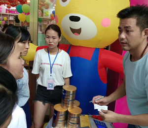 �a(ch��n)Ʒչʾ