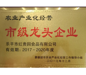 �м�(j��)���^��I(y��)