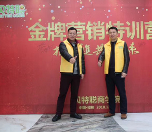 �F(tu��n)�(du��)չʾ