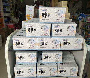 �a(ch��n)Ʒ���չʾ