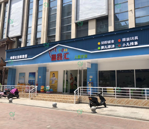 �Ő۵��ߵ�䁌����D