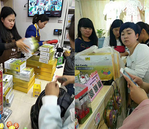 ��Ԫ��n�T��aƷչʾ