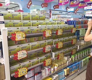 ��Ԫ��n�T��aƷչʾ