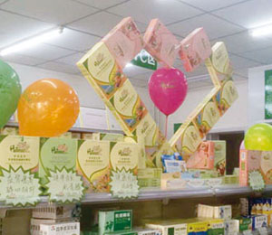 ������(l��)����չʾ