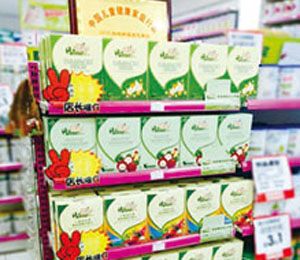 ������(l��)����չʾ