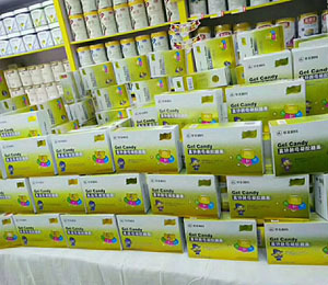 ��Ԫ��n�T��aƷչʾ