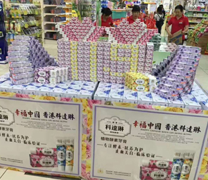 �a(ch��n)Ʒ���