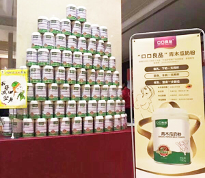 �a(ch��n)Ʒ���