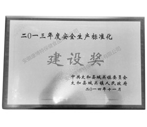 ��I(y��)���O(sh��)��