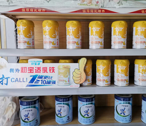 �����m���嵰�׏ͺϷ���ЈD