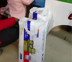 �{(l��n)���ܼ���ѝ��(d��ng)�N(xi��o)�D