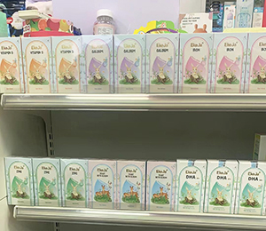 ���ɼы�ͯ�I�B(y��ng)Ʒ