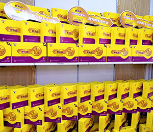 ��(hu��)�h�F(xi��n)��(ch��ng)