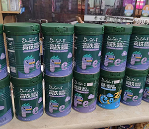 �e�ϸߵ������׷۽K����ЈD