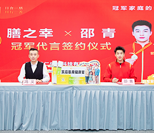 ���h��Ӗ(x��n)