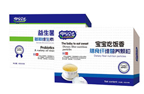 ��ѽؐ�ȠI(y��ng)�B(y��ng)�w��