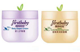 ��(qi��ng)�������o(h��)�w��Ʒ