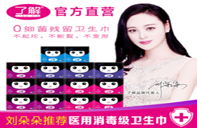 �˽��t(y��)��������(j��)��Ů��