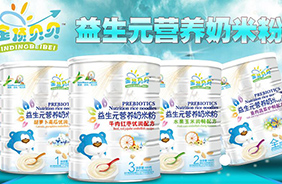 ���ؐؐ����Ԫ�I(y��ng)�B(y��ng)���׷�