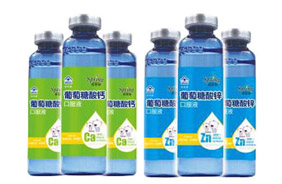 ˹������ͯ�ڷ�Һ