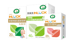 Ӣ�R�ˋ��׃�����Ʒϵ��