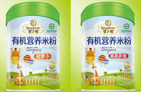 ��֮���ЙC�I�B(y��ng)�׷�