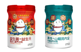 ؐ�������ŠI�B(y��ng)�׷�