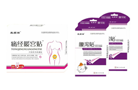 �s���е��̖(h��o)�N��