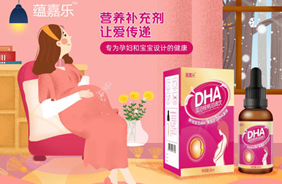 �N(y��n)�Θ�DHA���ͺ����͵��