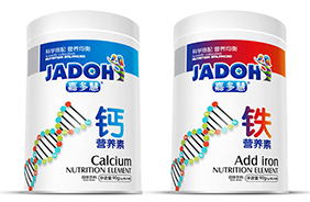 �ζ�۠I(y��ng)�B(y��ng)��