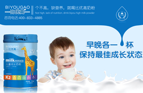 �ȃ�(y��u)�߃�ͯ���L�̷�