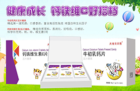 ��ʹؐؐ�ܾ׽�Ƭ