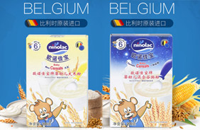 �W�Z�ь����׃��׷�