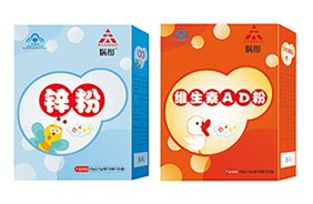 �zͮ�I�B(y��ng)�a(b��)�䄩