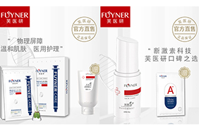 ܽ�t(y��)�����Ǯa(ch��n)Ʒ