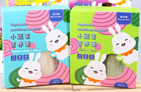 ��(y��u)ؐ��С�߲ˠI�B(y��ng)��