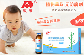 ���|�S�ď�(f��)�ϰ�����ֲ���Һ