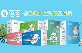 ���ˋ�ͯ�I(y��ng)�B(y��ng)Ʒ