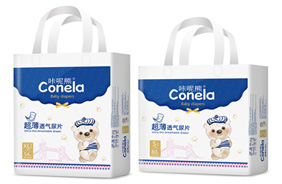 �����ܽ��b����͸�⼈��Ƭ