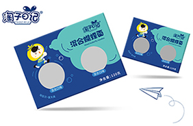 ������ӛ���߼�����