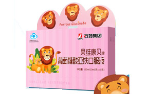 ���S��ؐ�ƿڷ�Һ